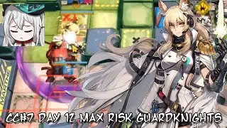 [Arknights] Some Guardknights Fun