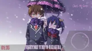 Nightcore -  Yume To Hazakura