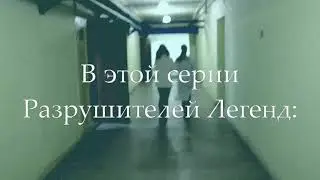 творческий проект 8 бит