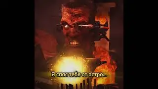Предполагаемый сюжет 77 серии #эдит #shorts