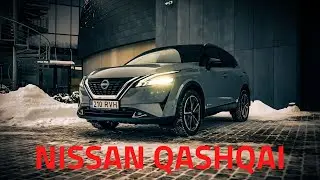 Nissan Qashqai: Evolution in Urban Conditions