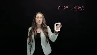 עורך דין תאונת דרכים לפיצוי מקסימלי מחברת הביטוח
