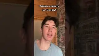 12 апреля 2024 г.