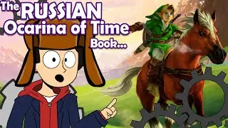 Plagiarise and Novelise – The RUSSIAN bootleg Legend of Zelda novel | TheAldroid