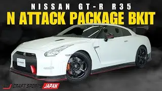 【Nissan GT-R NISMO MY15 N Attack Package Bkit】Introducing vehicles for sale.