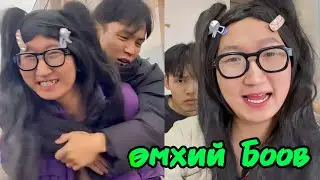 Toxic Хосууд #2