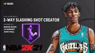2 Way Slashing Shot Creator Next Gen Nba2k21 Point Guard Pg