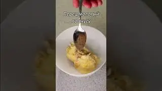 Жареный кабачок 