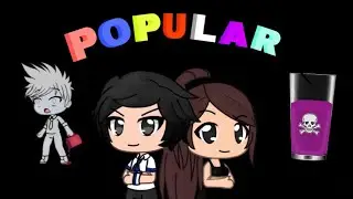 POPULAR - GLMV