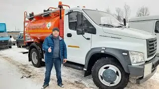 Gazon Next Auto fuel tanker 5.3 cu.