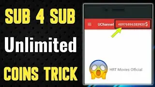How To Get Unlimited Coins In U Channel App(Sub4Sub)||100% Working Tricks
