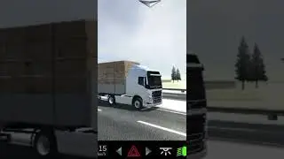 #рейс