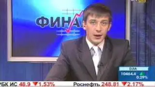Стратегия - торгуем по луне.