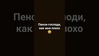 фф Дочь снейпа 7 часть