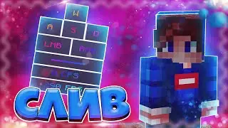 (2021) NEW KEYSTROKES MOD V8 FOR MINECRAFT! THE COOLEST MOD FOR PVP! PVP MINECRAFT MOD 1.8.9