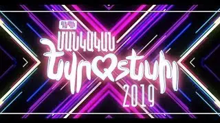 Junior eurovision Armenia 2019 final (Recap of all the songs)