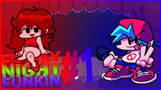 ЭТО ПИКО? | Friday Night Funkin #1