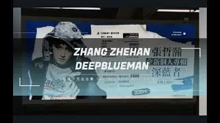 Worldwide Fan Support on Zhang Zhehan's new album Deepblueman#张哲瀚 深蓝者专辑应援处处开花 #山河令 #china #音乐