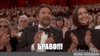 Церемония вручения) Шуточное видео