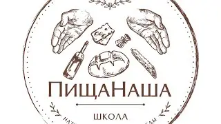 Голландский сыр, говорим о голландском мыре,  быстрый голландский сыр