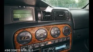Climate control flaps synchronization! [OMEGA LIVE 