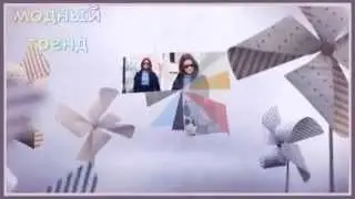 Модный тренд  Шерстяная  юбка 2015  Мода 2015