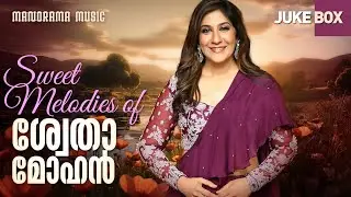 Non Stop Malayalam Film Songs | Shweta Mohan | Movie Songs Video Jukebox