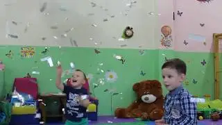 Конфетти Шоу Свитанок