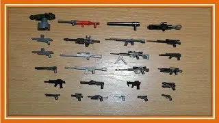 МОЯ КОЛЛЕКЦИЯ ОГНЕСТРЕЛЬНОГО ОРУЖИЯ 🔫 🔫 🔫 🔫 🔫 ДЛЯ ЧЕЛОВЕЧКОВ Lego ( ЧАСТЬ 2)