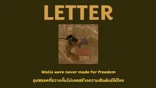 [Thai Sub] Maximilian - Letters (Acoustic)