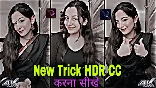 New Trick To Get HDR CC 🤩🤩.. || Full Tutorial || alight motion editing ||