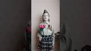 Уварова Варвара