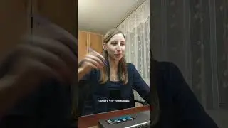 кусочек урока / бумажки? #репетиторпорусскому #огэ #егэ2024