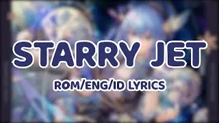 Starry Jet / Hoshimachi Suisei Lyrics (ROM/ENG/ID)