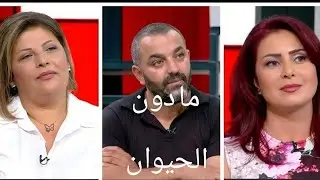 احمر بالخط العريض كلام مؤثر في حلقة العنف ضد المرأة