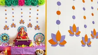 Wall Decoration Ideas | paper decoration for Ganpati | DIY tutorial by  @diyquickcrafts