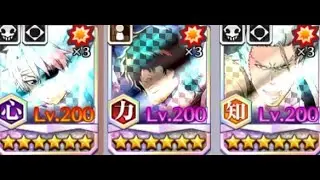 BBS Very Hard Guild Quest (shtern ritter range) CLEAR