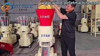 Feed Pellet Machine