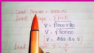 Power Electronics Anna University Question Paper Solved Problem | EE TECQ ONE
