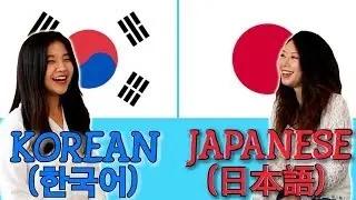 Similarities Between Korean and Japanese
