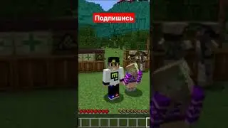 Хаги Ваги Огромный 
