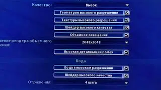 амд фх 8320 плюс 1660 вин10 бенчмарк гп