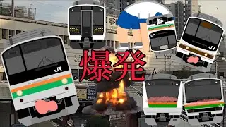 [修正版]たった今、理科室が爆発しました。　（鉄道ゆっくり茶番）