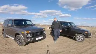 2020 NIVA (LADA 4X4) REVIEW!!! COMPARE THE URBAN AND ELBRUS EDITION!!!