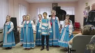 Родина. Ансамбль 