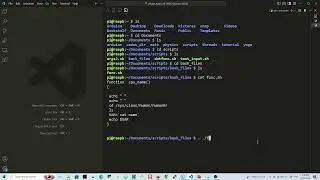 bash and dot sourcing