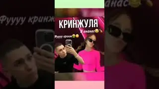 23 июня 2023 г.