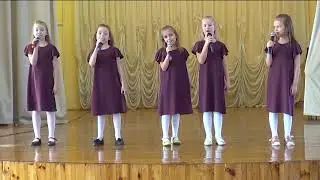 «Весёлая такса