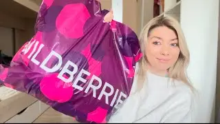 Топовые бренды с Wildberries❤️закупилась на 17.000 руб 🤪 одежда для школы