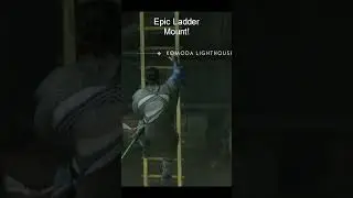 How to Make an Entry (Ghost of Tsushima)